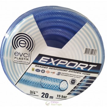 Шланг EVCI PLASTIK Експорт 3/4" бухта 20м